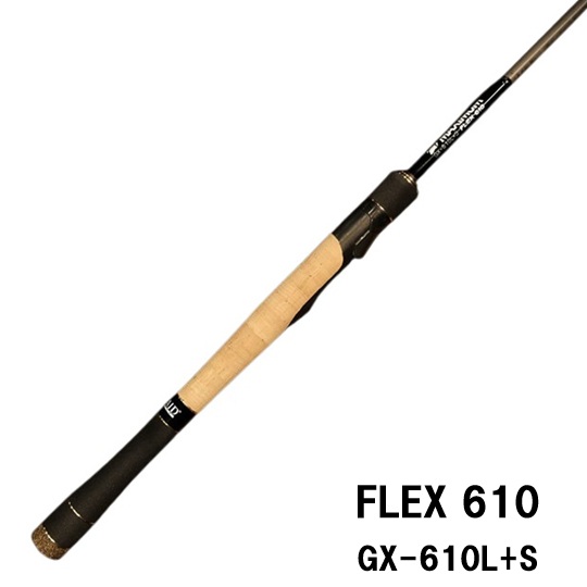 グラディエーター マキシマム  フレックス610  GX-610L+S  FLEX610