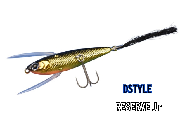 レゼルブ ジュニア RESERVE Jr ディスタイル DSTYLE