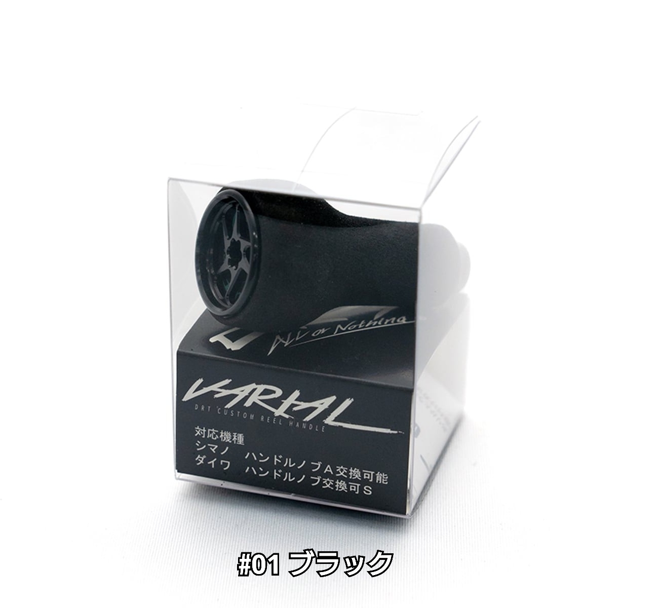 バリアル カルフォームノブ 単体 CALFORM KNOB ディーアールティー DRT