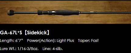 RAID JAPAN (レイドジャパン) グラディエーターアンチ GA-67L+S "サイドキック"