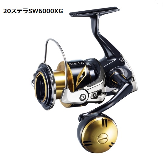 SHIMANO(シマノ) 20 STELLA SW 6000XG(20ステラSW6000XG)