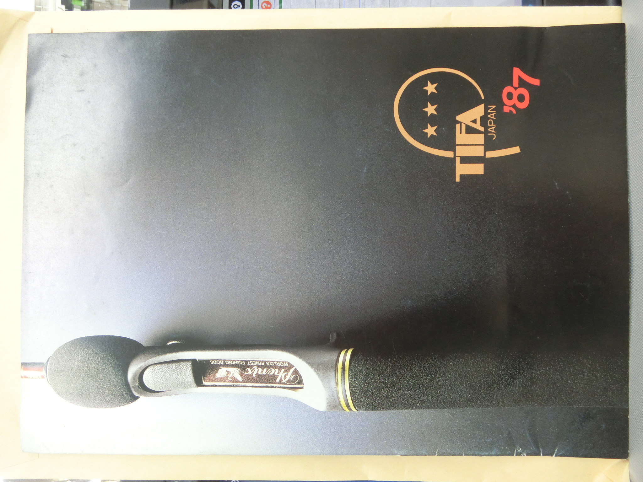 希少　オフト株式会社　総合釣り道具カタログ　87年 つり人社：書籍『Old Tackle Anglers 2』が5月26日に発売され