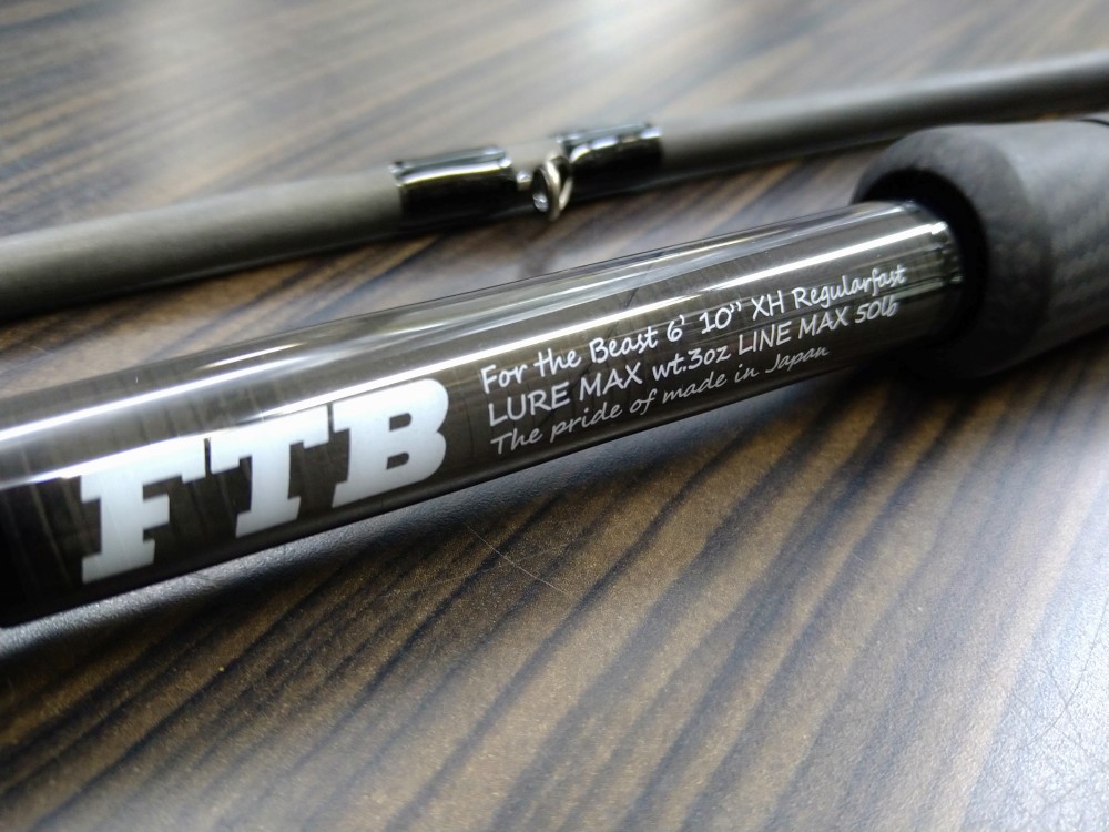 スタジオコンポジット　フォーザビースト FTB　610XH スタジオコンポジット】 フォーザビースト FTB 610XH Studio