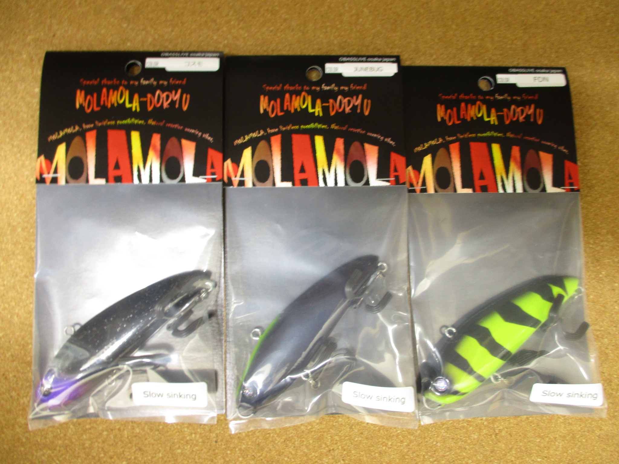 オーバスライブ モラモラドリュウ MOLAMOLA-DORYU