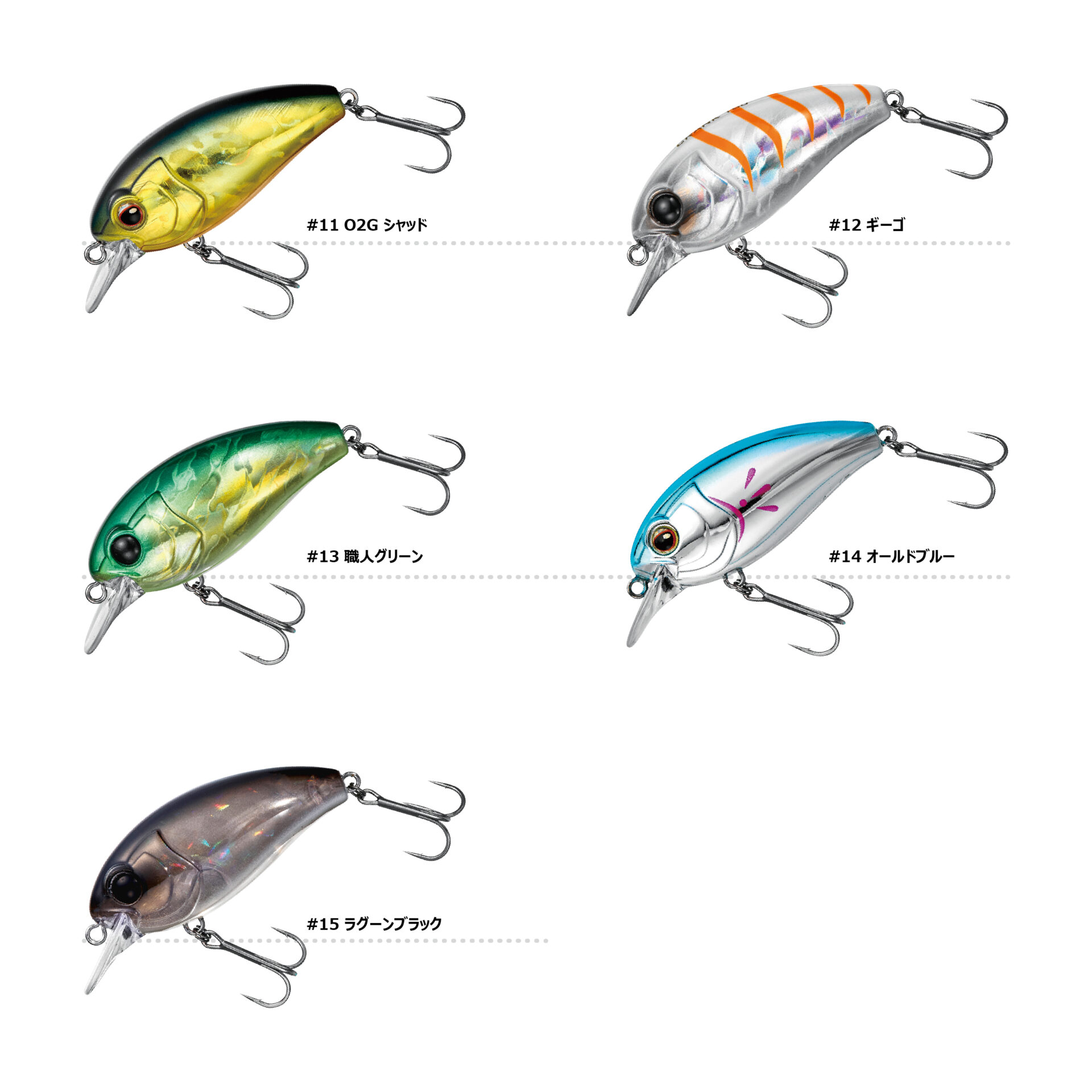 ご予約専用！2026年4月上旬入荷予定！アベンジクランク 100  2026新色  ラグゼ LUXXE