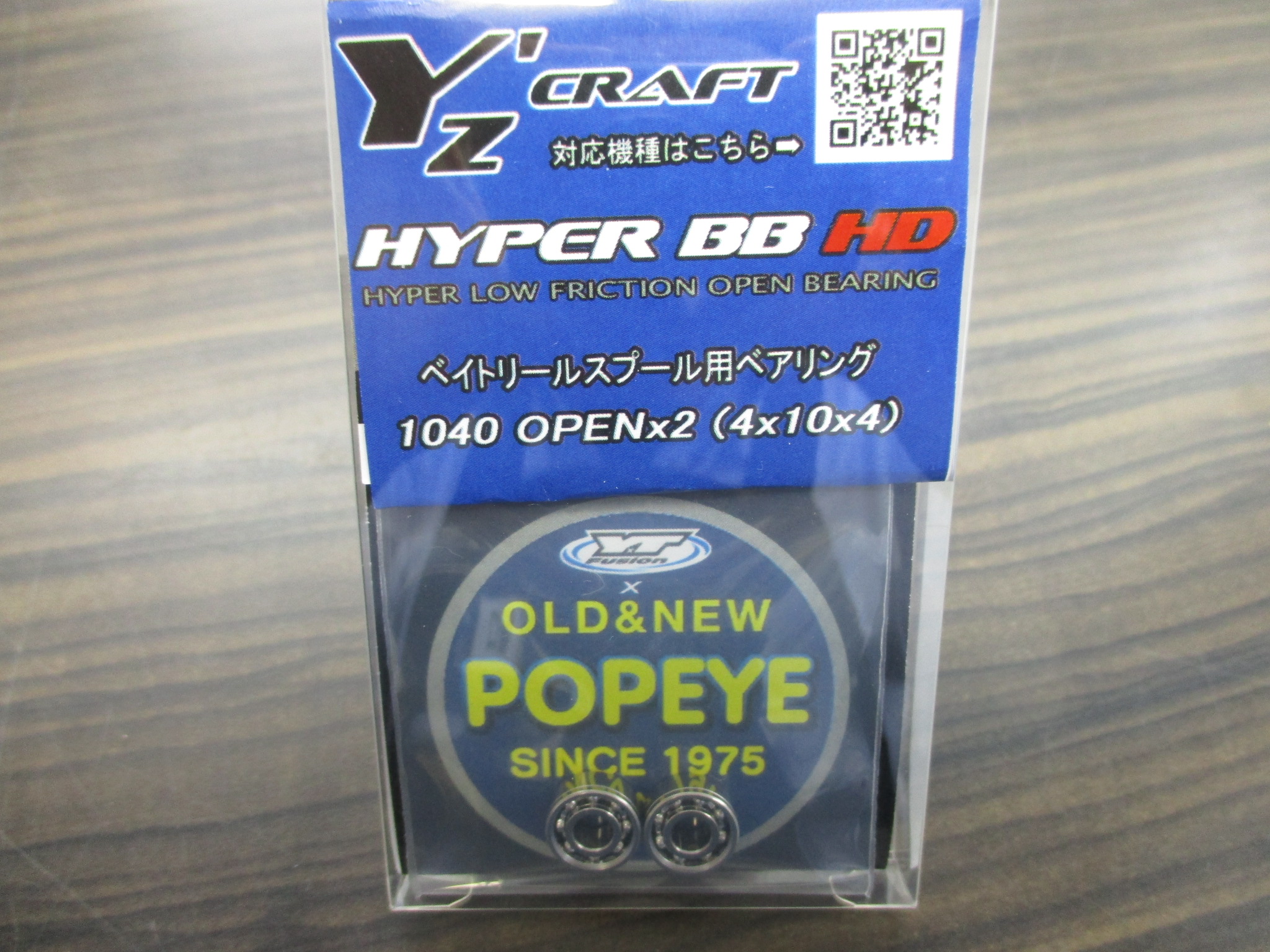 00-01ZX-9R用バーハンドルキット＆バーハンドル化用トップブリッジ