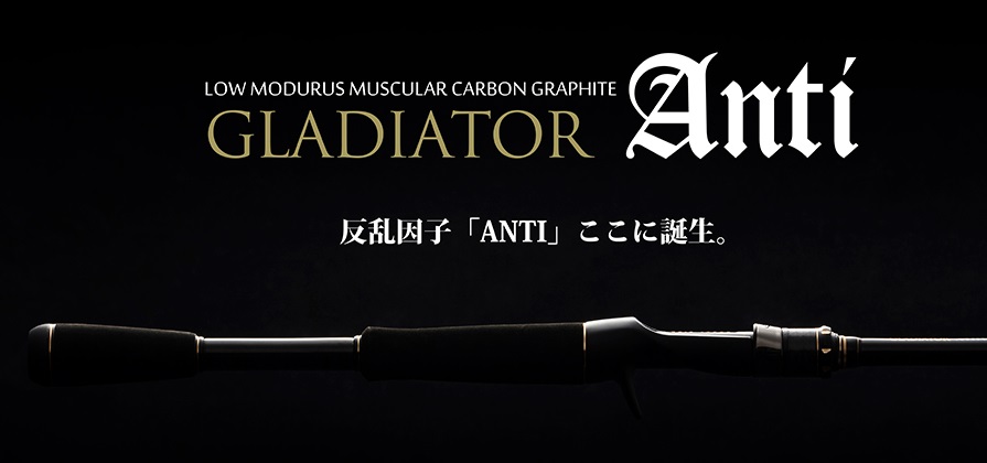 RAID JAPAN/ レイドジャパン GLADIATOR Anti/グラディエーターアンチ GA-611MLS-ST "Stride"