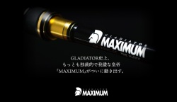 RAID JAPAN (レイドジャパン) グラディエーターマキシマム GX-71XHC-ST "パワー・ザ・マックス"