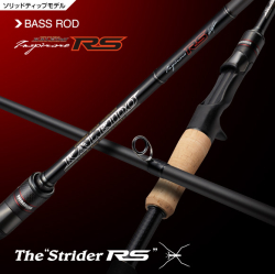 IRSC-610MHRF スーパーレイブンRS インスピラーレ インスピラーレ ストライダーRS IRSC-67MHRF-ST/SS エバーグリーン