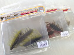 コイケシュリンプ マグナム 中央漁具75周年記念カラー ハイドアップ HIDEUP