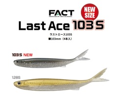 ラストエース 103S  エバーグリーン