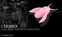 クリオネックス  CLIONEX  ノリーズ  NORIES