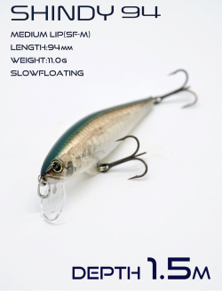 シンディー 94SF-M レヴォニック