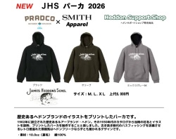 ご予約専用！2026年12月頃の入荷予定！JHS  パーカー 2026  ジェームスヘドンサンズ パーカー 2026
