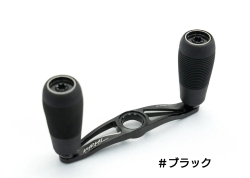 DRT バリアル 87 VARIAL p.c.d 87 