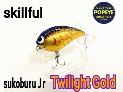 スコブルJr トワイライトゴールド カニエのポパイ オリジナルカラー