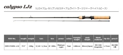 SMITH(スミス)  ヒロイズム カリプソ LJ2  "HIM-C52ML-LJ2"