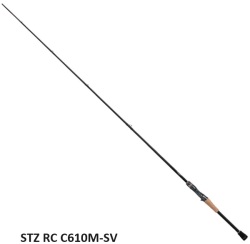 STZ RC C610M-SV スティーズ リアルコントロール ダイワ DAIWA