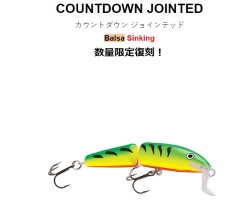 数量限定！ カウントダウン ジョインテッド  CDJ-11  ラパラ  RAPALA