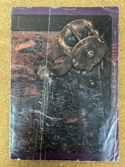 SMITH 1984カタログ　株式会社スミス　釣具カタログ　釣り本　中古本　カタログ  中古カタログ　USED