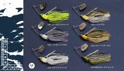 グラスピース フレックス 5/8oz  バスパズル  BassPuzzle