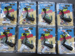 スタジオコンポジット RC-SS EX 55ｍｍ CONCEPT　D 代引不可