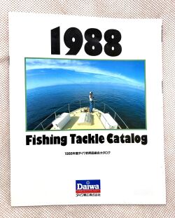 ＵＳＥＤ　Fishing tackle catalog 1988年度ダイワ釣用品総合カタログ　ダイワ精工株式会社　中古本　中古カタログログ