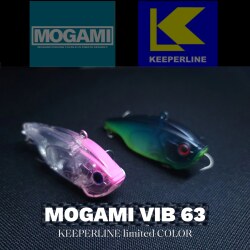 モガミバイブ 63 キーパーラインオリジナルカラー モガミ釣具