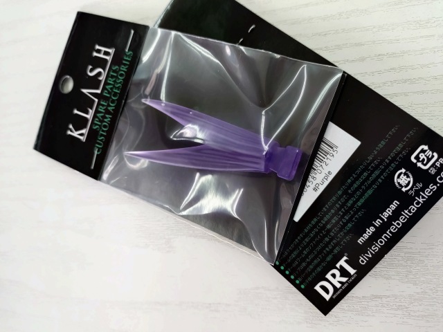 新品】DRTタイニークラッシュ Low Grind Purple グラインド