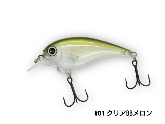 サラモア SARAMOA レヴォニック REVONIK