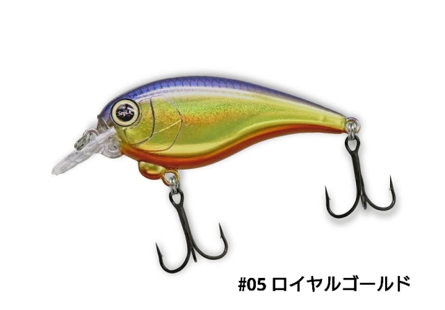 サラモア SARAMOA レヴォニック REVONIK