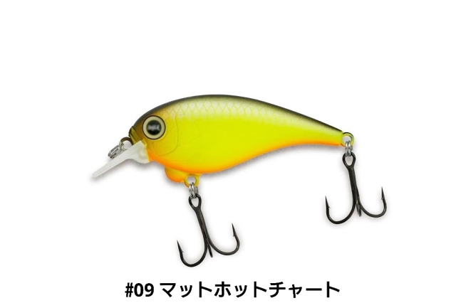 レヴォニック　サラモア　3個セット　新品 レヴォニック サラモア 3個セット 新品 送料無料 レボニック
