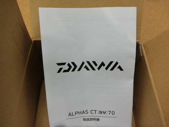 ｕｓｅｄ ダイワ １９ アルファス ｃｔ ｓｖ ７０ｈ 中古リール 美品