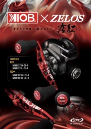 KIOB×ZELOS セカンドインパクト 真紅  10FTU コラボ ゼロスマシンカットハンドル
