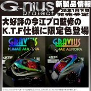 カニエのポパイ オンラインショップ