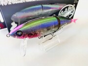 谷山商事オリジナルカラー ネコソギ DSR  THE ベイト  ファットラボ