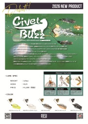 カニエのポパイ オンラインショップ