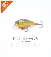 ドットシックス ver1.5  8.5L ドライボーン    DotSIX ver1.5  8.5L  DRY BONE