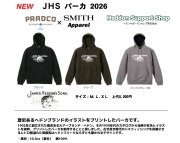 ご予約専用！2026年12月頃の入荷予定！JHS  パーカー 2026  ジェームスヘドンサンズ パーカー 2026