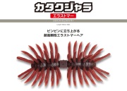 カタクジャラ  KAYAKUJALA
