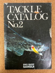 TACKLE CATALOG NO2　PRO SHOP SANSUI プロショップ・サンスイ　総合カタログ　釣具カタログ　釣り本　中古本　カタログ  中古カタログ　USED