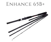 エンハンス 65B/75B　ENHANCE 65B+ 　トランスセンデンス　TRANSCENDENCE