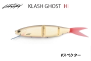 クラッシュ ゴースト ハイフローティング  KLASH GHOST  Hi FLOATING  ディーアールティー  DRT