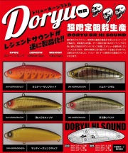 ★ぽぱいさま専用★ ☆～レア・ポパイの車とフィギュア～☆ Amazon.co.jp: HD-Limited 仮面