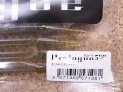 ロマンメイド プロローグ ５．５インチ