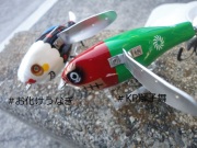 モンカルアーワークス FPクローラー  少量在庫です！早い者勝ち!(^^)! 代引き不可！　