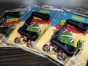 スタジオコンポジット RC-SC CQC 86ｍｍ