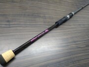 SEDITION(セディション)