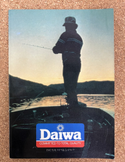 DAIWA　ダイワ　1982年度ダイワ総合カタログ　釣具カタログ　釣り本　中古本　カタログ  中古カタログ　USED