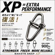 カニエのポパイ オンラインショップ